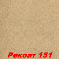Жидкие обои Рекоат 151 Декоративная штукатурка SILK PLASTER