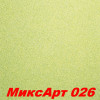 Декоративная штукатурка MIXART 031 SILK PLASTER