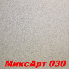 Декоративная штукатурка MIXART 035 SILK PLASTER