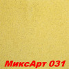 Декоративная штукатурка Микс Арт (MIXART) 036 SILK PLASTER