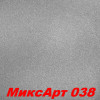 Декоративная штукатурка Микс Арт (MIXART) 027 SILK PLASTER