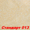 Жидкие обои Стандарт 011  Шёлковая декоративная штукатурка SILK PLASTER