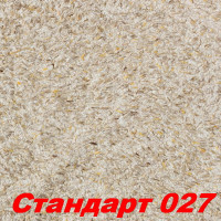 Жидкие обои Стандарт 027  Шёлковая декоративная штукатурка SILK PLASTER