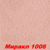 Жидкие обои Миракл 1018  Декоративная штукатурка SILK PLASTER