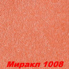 Жидкие обои Миракл 1018  Декоративная штукатурка SILK PLASTER