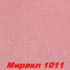 Жидкие обои Миракл 1039  Декоративная штукатурка SILK PLASTER