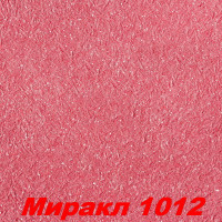 Жидкие обои Миракл 1012  Декоративная штукатурка SILK PLASTER