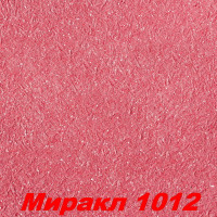Жидкие обои Миракл 1012  Декоративная штукатурка SILK PLASTER