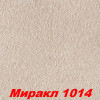 Жидкие обои Миракл 1039  Декоративная штукатурка SILK PLASTER