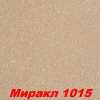 Жидкие обои Миракл 1018  Декоративная штукатурка SILK PLASTER