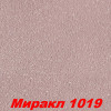 Жидкие обои Миракл 1018  Декоративная штукатурка SILK PLASTER