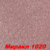 Жидкие обои Миракл 1018  Декоративная штукатурка SILK PLASTER