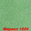 Жидкие обои Миракл 1018  Декоративная штукатурка SILK PLASTER