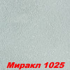 Жидкие обои Миракл 1018  Декоративная штукатурка SILK PLASTER