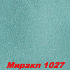 Жидкие обои Миракл 1039  Декоративная штукатурка SILK PLASTER
