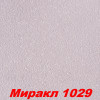 Жидкие обои Миракл 1018  Декоративная штукатурка SILK PLASTER