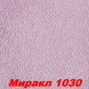 Жидкие обои Миракл 1039  Декоративная штукатурка SILK PLASTER