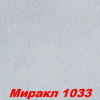 Жидкие обои Миракл 1018  Декоративная штукатурка SILK PLASTER