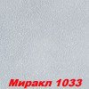 Жидкие обои Миракл 1039  Декоративная штукатурка SILK PLASTER