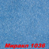 Жидкие обои Миракл 1018  Декоративная штукатурка SILK PLASTER