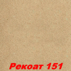 Жидкие обои Рекоат 152 Декоративная штукатурка SILK PLASTER
