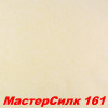 Жидкие обои Мастер Силк 168  Шёлковая декоративная штукатурка SILK PLASTER