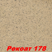 Жидкие обои Рекоат 178 Декоративная штукатурка SILK PLASTER
