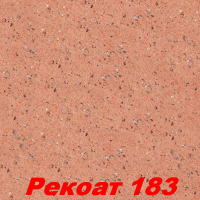Жидкие обои Рекоат 183 Декоративная штукатурка SILK PLASTER