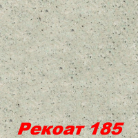 Жидкие обои Рекоат 185 Декоративная штукатурка SILK PLASTER