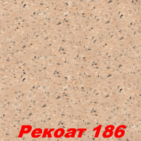Жидкие обои Рекоат 186 Декоративная штукатурка SILK PLASTER