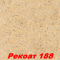 Жидкие обои Рекоат 188 Декоративная штукатурка SILK PLASTER