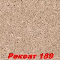 Жидкие обои Рекоат 189 Декоративная штукатурка SILK PLASTER