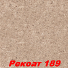 Жидкие обои Рекоат-2 187 Декоративная штукатурка SILK PLASTER
