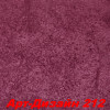 Жидкие обои Арт Дизайн 215 Шёлковая декоративная штукатурка SILK PLASTER