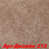 Жидкие обои Арт Дизайн 215 Шёлковая декоративная штукатурка SILK PLASTER