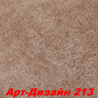 Жидкие обои Арт Дизайн 213 Шёлковая декоративная штукатурка SILK PLASTER