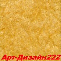Жидкие обои Арт Дизайн 222 Шёлковая декоративная штукатурка SILK PLASTER