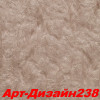 Жидкие обои Арт Дизайн 215 Шёлковая декоративная штукатурка SILK PLASTER