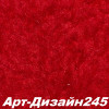 Жидкие обои Арт Дизайн 215 Шёлковая декоративная штукатурка SILK PLASTER