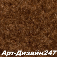 Жидкие обои Арт Дизайн 247 Шёлковая декоративная штукатурка SILK PLASTER