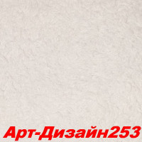 Жидкие обои Арт Дизайн 253 Шёлковая декоративная штукатурка SILK PLASTER