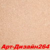 Жидкие обои Арт Дизайн 215 Шёлковая декоративная штукатурка SILK PLASTER