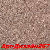 Жидкие обои Арт Дизайн 215 Шёлковая декоративная штукатурка SILK PLASTER