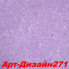 Жидкие обои Арт Дизайн 215 Шёлковая декоративная штукатурка SILK PLASTER