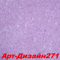 Жидкие обои Арт Дизайн 271 Шёлковая декоративная штукатурка SILK PLASTER