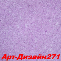 Жидкие обои Арт Дизайн 271 Шёлковая декоративная штукатурка SILK PLASTER