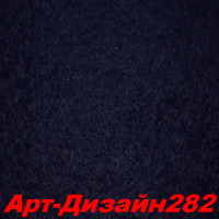 Жидкие обои Арт Дизайн 282 Шёлковая декоративная штукатурка SILK PLASTER