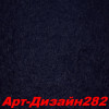 Жидкие обои Арт Дизайн 215 Шёлковая декоративная штукатурка SILK PLASTER