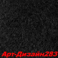 Жидкие обои Арт Дизайн 283 Шёлковая декоративная штукатурка SILK PLASTER