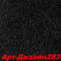 Жидкие обои Арт Дизайн 283 Шёлковая декоративная штукатурка SILK PLASTER